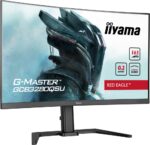 iiyama G-MASTER GCB3280QSU-B1 computer monitor 80 cm (31.5") 2560 x 1440 Pixels LED Zwart - 2