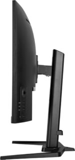 iiyama G-MASTER GCB3280QSU-B1 computer monitor 80 cm (31.5") 2560 x 1440 Pixels LED Zwart - 4