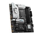 MSI B760M GAMING PLUS WIFI | Socket LGA 1700 | Intel B760 | 4xDDR5 | Micro-ATX | Moederbord - Afbeelding 4