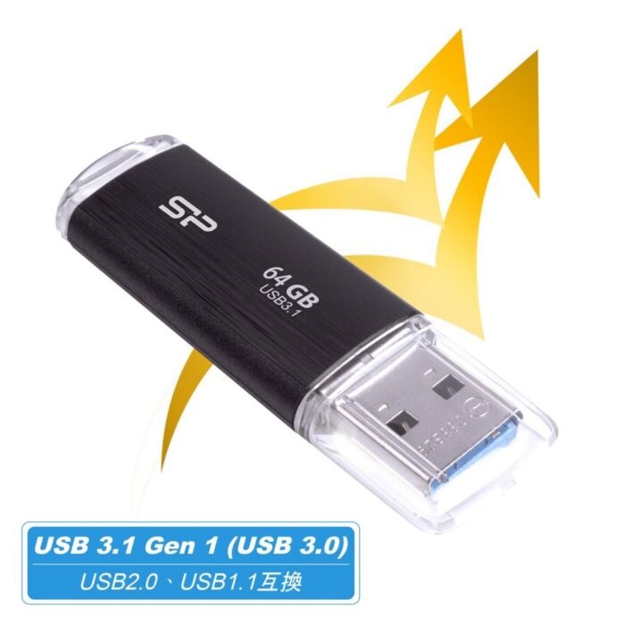 Silicon Power Blaze B02 | 64GB USB-A 3.2 Flash Drive | Zwart - 2 Silicon Power Blaze B02 | 64GB USB-A 3.2 Flash Drive | Zwart - 2