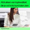 HP 117A | Lasertonercartridge | Origineel | Cyaan | 1 stuk - 7