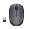 Logitech M170 | Draadloze Muis | Links- en Rechtshandig | RF | 1000 DPI | Grijs - 1