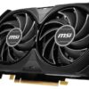 MSI GeForce RTX 4060 Ti VENTUS 2X BLACK OC | 8GB GDDR6 VRAM | Videokaart | GPU | Nvidia - 3