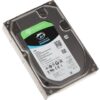 Seagate SkyHawk AI Surveillance HDD 3.5" | 8TB SATA III | 7200RPM - 0