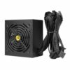 Antec Cuprum Strike CSK650 | 650 Watt Bronze ATX PSU | Power Supply | Voeding - 1