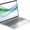HP ProBook 460 G11 | 16" WUXGA IPS (1920x1200) | Intel Core Ultra 5 125U | 16GB DDR5 RAM | 512GB SSD | Windows 11 Professional - 2