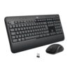 QWERTZ | Logitech MK540 Advanced | Draadloze Muis en Toetsenbordcombo | QWERTZ - 1