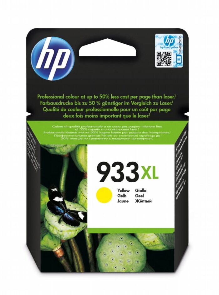 HP 933XL | Originele High-Capacity Gele Inktcartridge - 0 HP 933XL | Originele High-Capacity Gele Inktcartridge - 0
