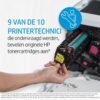 HP 117A | Lasertonercartridge | Origineel | Cyaan | 1 stuk - 10