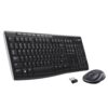 QWERTZ | Logitech MK270 | Draadloze Muis en Toetsenbordcombo | QWERTZ - 5