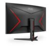 AOC C32G2ZE/BK 32" | 2560 x 1440 VA | 240Hz | Gaming Monitor - 8