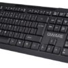 QWARE Wired Keyboard Liverpool Zwart - 1