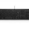 HP 125 | Bedraad Toetsenbord | USB | QWERTY US International | Zwart - 0