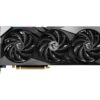 MSI GeForce RTX 4060 Ti GAMING X SLIM | 16GB GDDR6 VRAM | Videokaart | GPU | Nvidia - 1
