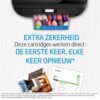 HP 973X | Originele High-Capacity Magenta PageWide Cartridge - 17