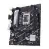 ASUS PRIME B760M-K D4 | Socket LGA 1700 | Intel B760 | 2xDDR4 | Micro-ATX | Moederbord - 3