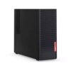 Lenovo V520S SFF | Intel Pentium | 4GB RAM | 120GB SSD | Windows 10 Home | Refurbished Bronze - 1