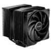 be quiet! Pure Rock Pro 3 Black | 250W TDP | 155mm Hoogte | 120mm Fans | CPU Luchtkoeler - 0