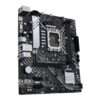 ASUS PRIME B660M-K D4 | Socket LGA 1700 | Intel B660 | 2xDDR4 | ATX | Moederbord - 2