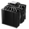 be quiet! Pure Rock Pro 3 LX | 250W TDP | 155mm | CPU Luchtkoeler - 2