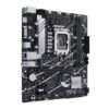 ASUS PRIME B760M-K D4 | Socket LGA 1700 | Intel B760 | 2xDDR4 | Micro-ATX | Moederbord - 1
