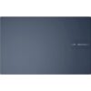 ASUS Vivobook 17 | 17.3'' Full HD IPS | Intel Core 5 120U | 16GB DDR5 | 1TB SSD | W11 Pro