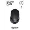 Logitech B330 Silent Plus | Draadloze Muis | Links- en Rechtshandig | RF | 1000 DPI | Zwart