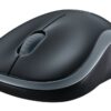 Logitech M185 | Draadloze Muis | Links- en Rechtshandig | RF | 4000 DPI | Swift Grey