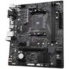 Gigabyte A520M S2H | Socket AM4 | AMD A520 | 2xDDR4 | Micro-ATX | Moederbord