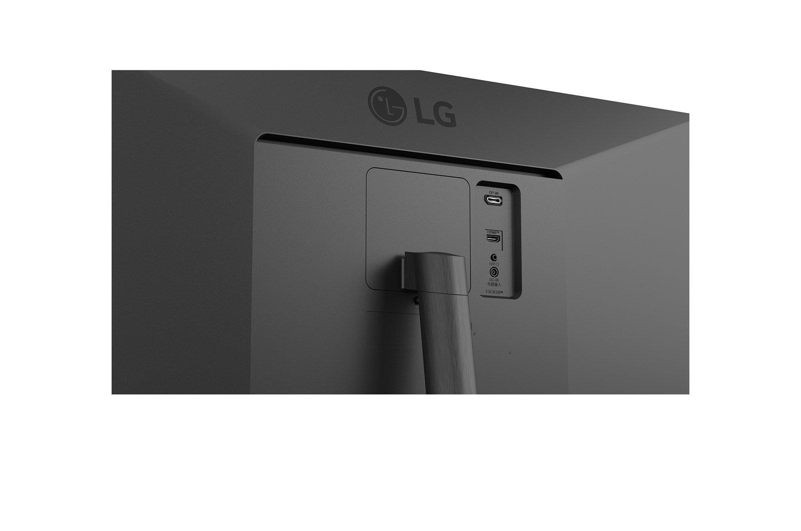LG 34U511A-B monitor 34" 2560x1080 LED zwart
